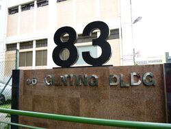 Genting Building (D13), Factory #526443541